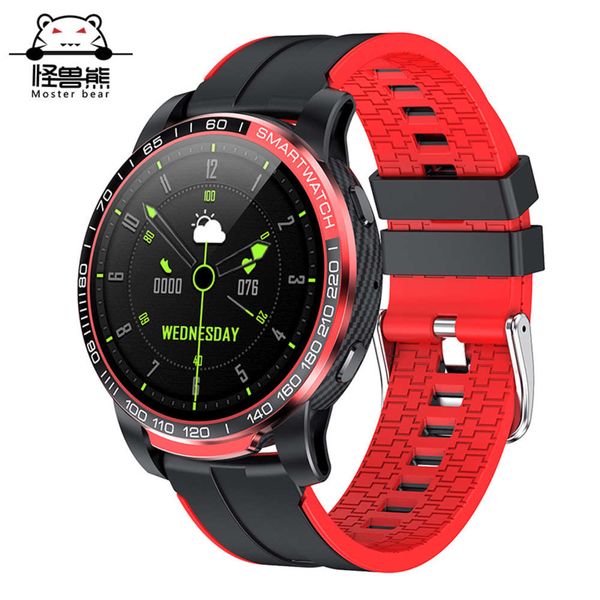 f7 / gw21 smart watch screen touch heart rate prsure blood oxygen sleep monitoring movement meter step msage reminder
f7 / gw21 smart watch screen touch heart rate prsure blood oxygen sleep monitoring movement meter step msage reminder