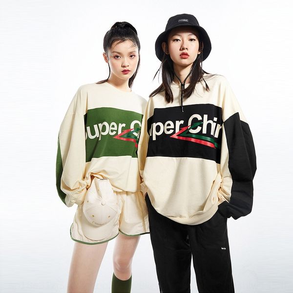 tpn sweater round neck color matching sweater women's loose 2020 new long sleeve a6dca3319 iscu8, Black
tpn sweater round neck color matching sweater women's loose 2020 new long sleeve a6dca3319 iscu8, Black