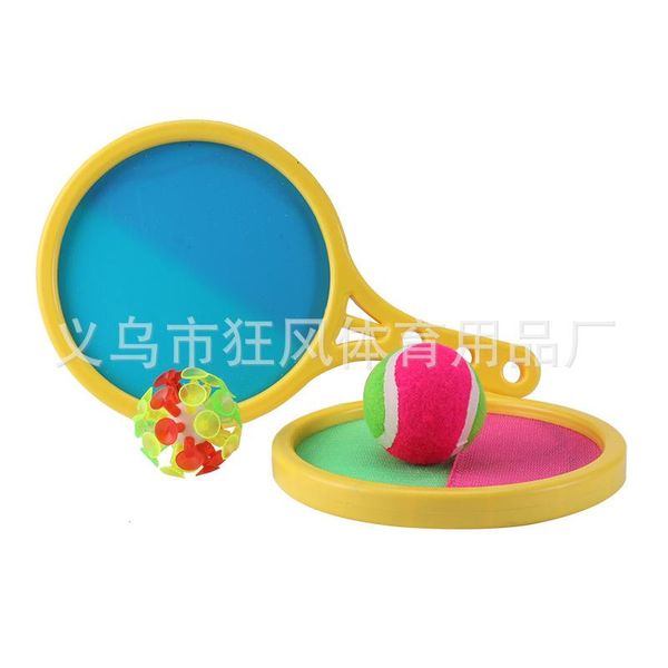 accessories wholesale children zhan ba qiu take two-in-one xi pan set handle parent and child throwing ball toy
accessories wholesale children zhan ba qiu take two-in-one xi pan set handle parent and child throwing ball toy