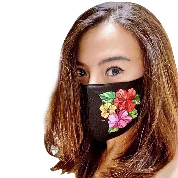 new hawaiian tropical flower pattern series printing fashion simple design reusable face extend earloop protective mask black 3
new hawaiian tropical flower pattern series printing fashion simple design reusable face extend earloop protective mask black 3