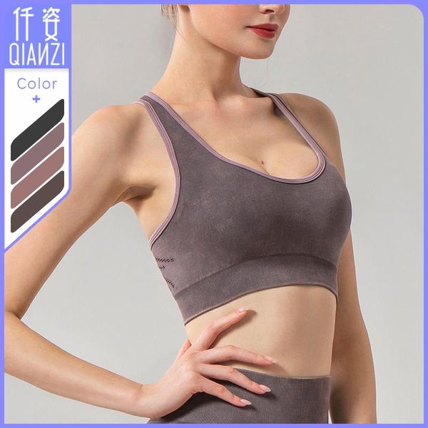 gym clothing washing seamless sports bra shockproof gathering beautiful back underwear women's fitness running quick-drying yoga clothe, White;black
gym clothing washing seamless sports bra shockproof gathering beautiful back underwear women's fitness running quick-drying yoga clothe, White;black