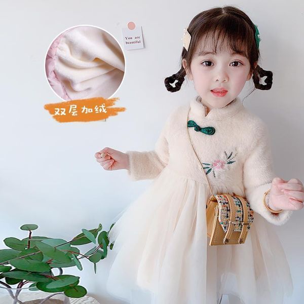 2020 autumn and winter new girls plus velvet thickening mesh dress baby china wind warm princess dress 1-8 years old, Red;yellow
2020 autumn and winter new girls plus velvet thickening mesh dress baby china wind warm princess dress 1-8 years old, Red;yellow