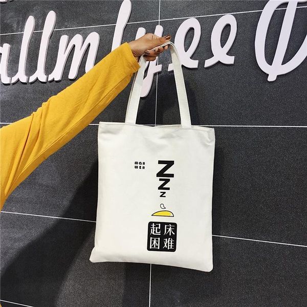 cute tote animals print canvas bag eco shopping bag daily use foldable handbag large capacity canvas women shopper tote
cute tote animals print canvas bag eco shopping bag daily use foldable handbag large capacity canvas women shopper tote
