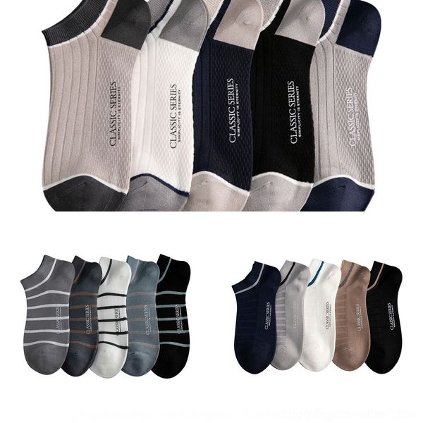 drpil huatian boots spring and summer 2020 new men's boat invisible boat invisible socks classic cotton drawing men's socks 3sl7q, Black
drpil huatian boots spring and summer 2020 new men's boat invisible boat invisible socks classic cotton drawing men's socks 3sl7q, Black
