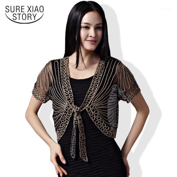 2016 new summer fashion elegant hollow out women's clothing small shawl chiffon lace casual loose women shirt jacket 802e201, Black;brown
2016 new summer fashion elegant hollow out women's clothing small shawl chiffon lace casual loose women shirt jacket 802e201, Black;brown