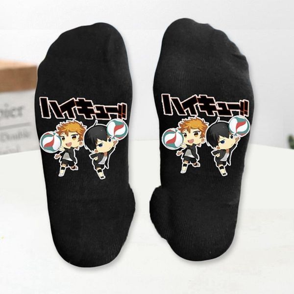 anime character haikyuu man socks cosplay volleyball woman socks fun harajuku hip hop skateboard fashion1, Black
anime character haikyuu man socks cosplay volleyball woman socks fun harajuku hip hop skateboard fashion1, Black