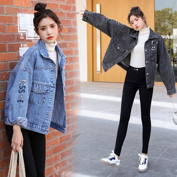 29qub denim coat girl dress and coat dressformal spring autumn short 2020 new junior high school students korean loose bf style versatile dr, White;black
29qub denim coat girl dress and coat dressformal spring autumn short 2020 new junior high school students korean loose bf style versatile dr, White;black