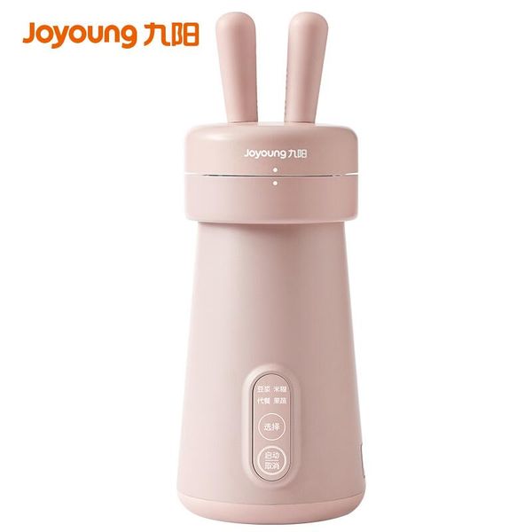 household mini soymilk maker portable soymilk machine 1-2 person filter fast blender mixer 300ml
household mini soymilk maker portable soymilk machine 1-2 person filter fast blender mixer 300ml
