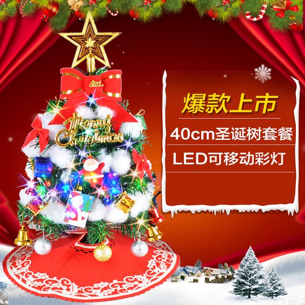 1Pc 30cm Tree Skirt Durable Practical Creative Chic Tree Base Decoration Christmas Decoration For Ball Party Prom
1Pc 30cm Tree Skirt Durable Practical Creative Chic Tree Base Decoration Christmas Decoration For Ball Party Prom