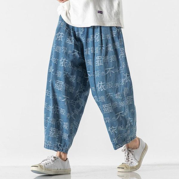 streetwear men's jeans pants harajuku style printing fashion casual oversize woman denim pants new vintage straight jeans 5xl, Blue
streetwear men's jeans pants harajuku style printing fashion casual oversize woman denim pants new vintage straight jeans 5xl, Blue