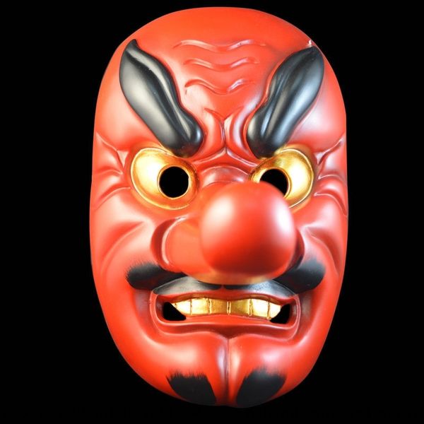 ts2d0 japanese neng japanese prajna buddhist resin operadog neng operadog maskbuddhist prajna collection pendant pendantmaskjapanesemask col
ts2d0 japanese neng japanese prajna buddhist resin operadog neng operadog maskbuddhist prajna collection pendant pendantmaskjapanesemask col