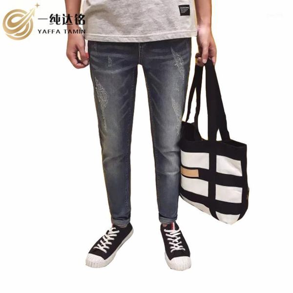 fashion designer jeans men straight dark blue color printed mens jeans ripped cotton loose denim pants men male1
fashion designer jeans men straight dark blue color printed mens jeans ripped cotton loose denim pants men male1