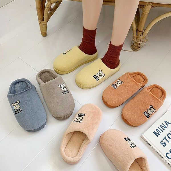slippers casual room shoes cover toe slides winter footwear luxury massage soft flat rome basic short plush leisure pu rubber, Black
slippers casual room shoes cover toe slides winter footwear luxury massage soft flat rome basic short plush leisure pu rubber, Black
