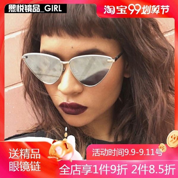 harajuku style big frame personality triangle cat eye female fashion sunglasses street pgraphy glasses black super, White;black
harajuku style big frame personality triangle cat eye female fashion sunglasses street pgraphy glasses black super, White;black