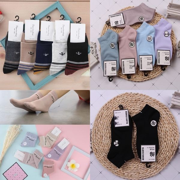 odr6z autumn business winter stockings cotton socks solid color boneless stitching and leisure mid-waist men's socks zidkr, Black
odr6z autumn business winter stockings cotton socks solid color boneless stitching and leisure mid-waist men's socks zidkr, Black
