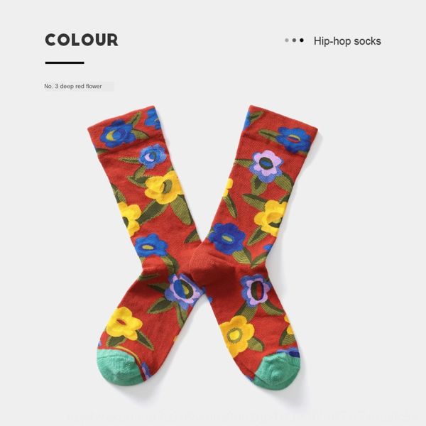 french children men's cartoon jacquard and socks graffiti socks ins net red personality leisure jacquard skateboard street elegance rt3, Black
french children men's cartoon jacquard and socks graffiti socks ins net red personality leisure jacquard skateboard street elegance rt3, Black