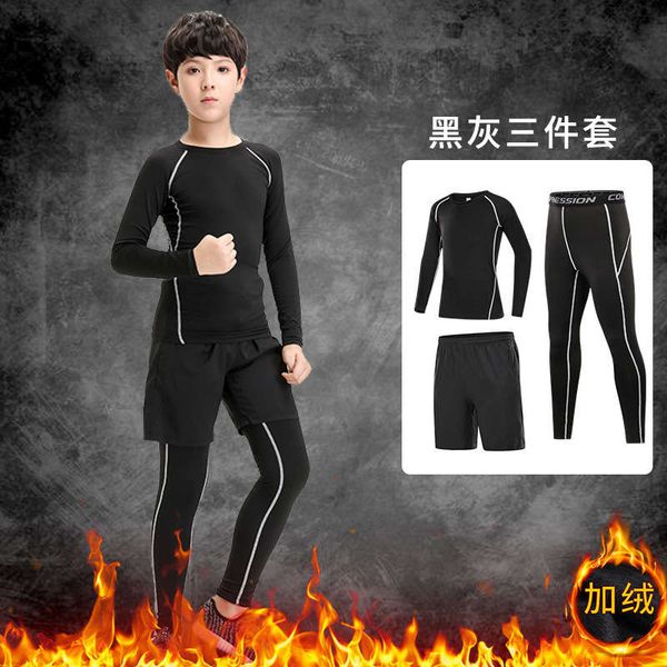 plush children's tights training men's basketball football fitness suit autumn winter bottoming quick drying pants, Gray
plush children's tights training men's basketball football fitness suit autumn winter bottoming quick drying pants, Gray