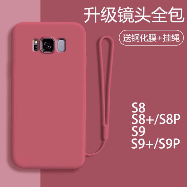 3samsung s8 mobile phone case liquid silicone s9 package s9plus anti falling s8p ultra thin s8 + protective sleeve s8plus tide brand s
3samsung s8 mobile phone case liquid silicone s9 package s9plus anti falling s8p ultra thin s8 + protective sleeve s8plus tide brand s