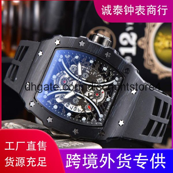 men's leisure wood grain watch fashion business wine barrel quartz watch richard quartz watch men's, Slivery;brown
men's leisure wood grain watch fashion business wine barrel quartz watch richard quartz watch men's, Slivery;brown