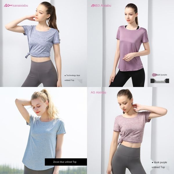 hatxm 2020 sports new loose yoga suitclothing professional short women's running clothes gym yoga quick-drying clothes summer sleeve
hatxm 2020 sports new loose yoga suitclothing professional short women's running clothes gym yoga quick-drying clothes summer sleeve