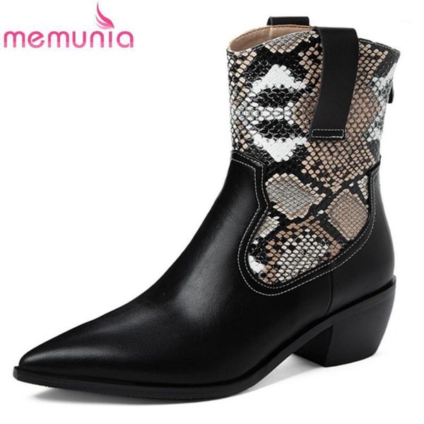boots memunia 2021 snake ankle women autumn winter thick heel cowboy western simple fashion casual shoes lady1, Black
boots memunia 2021 snake ankle women autumn winter thick heel cowboy western simple fashion casual shoes lady1, Black