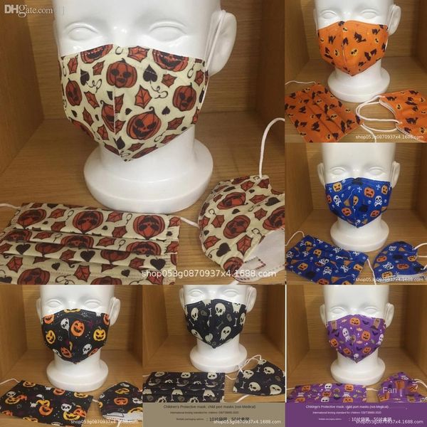 fashionmasks anti mouth snowflake xz mask outdoor party face hallowmas dbsbw dust xmas children cover khzje shippingmasks masks usfj
fashionmasks anti mouth snowflake xz mask outdoor party face hallowmas dbsbw dust xmas children cover khzje shippingmasks masks usfj