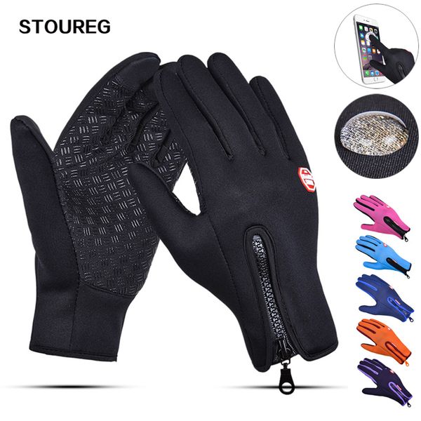 touch screen waterproof for cycling bicycle full finger windproof bike mtb sport gloves men women -xl, Blue;gray
touch screen waterproof for cycling bicycle full finger windproof bike mtb sport gloves men women -xl, Blue;gray