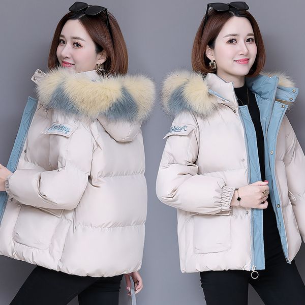 2020 winter new korean loose bread big hair collar ins tide thickened short down cotton padded jacket for women, Black
2020 winter new korean loose bread big hair collar ins tide thickened short down cotton padded jacket for women, Black
