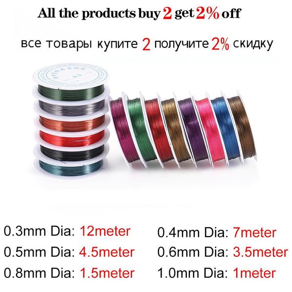 1 roll 0.3 1.0 mm colorfast copper wire for bracelet necklace diy colorfast beading wire jewelry cord string for craft making h qylaxt, Silver
1 roll 0.3 1.0 mm colorfast copper wire for bracelet necklace diy colorfast beading wire jewelry cord string for craft making h qylaxt, Silver