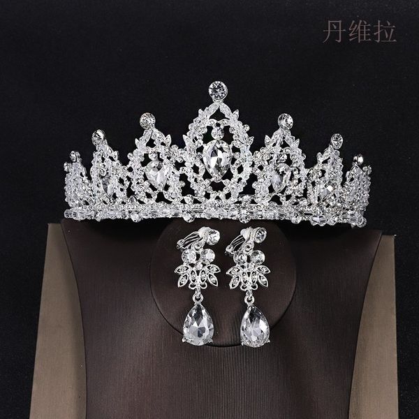 baroque performance queen crown super fairy atmosphere wedding dress accessories bridal headdress three piece set, Silver
baroque performance queen crown super fairy atmosphere wedding dress accessories bridal headdress three piece set, Silver