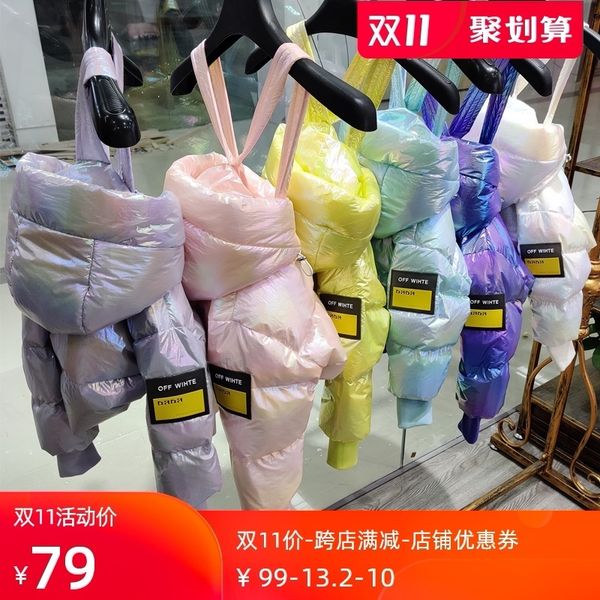 off season white duck children's down jacket, boys girls, extra warm colorful winter short hoodie for middle and large children, Blue;gray
off season white duck children's down jacket, boys girls, extra warm colorful winter short hoodie for middle and large children, Blue;gray