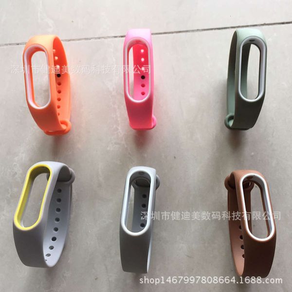 personalized strap, individual customer purchase, packaging, 2 generation bracelet, two color strapbgt
personalized strap, individual customer purchase, packaging, 2 generation bracelet, two color strapbgt