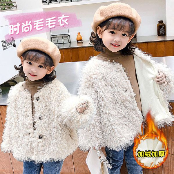 clothing autumn and wool sweater 20 winter girls plush korean children's coat girls' fur cardigan, Black
clothing autumn and wool sweater 20 winter girls plush korean children's coat girls' fur cardigan, Black