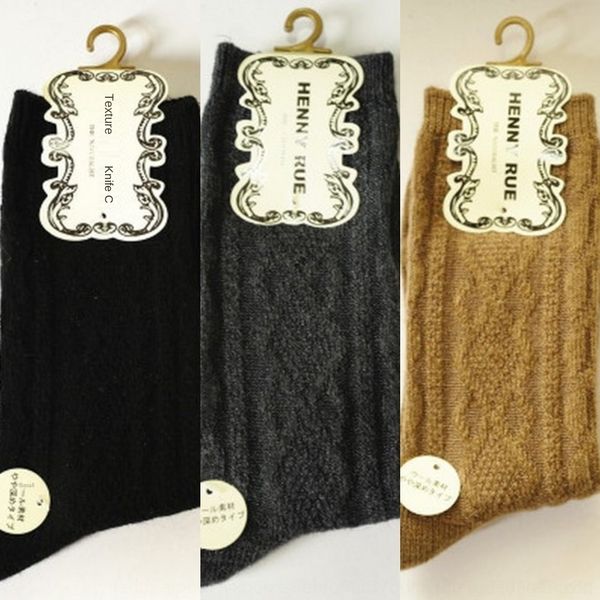 2mqgj henny rue autumn and winter new pattern hemp socks female soft wool warm women's warm medium medium socks tube and 1 60uun, Black
2mqgj henny rue autumn and winter new pattern hemp socks female soft wool warm women's warm medium medium socks tube and 1 60uun, Black