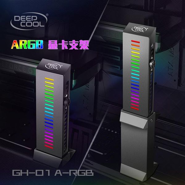 deepcool ch-01 5v3pin argb computer graphics card bracket programmable control of rgb height adjustable
deepcool ch-01 5v3pin argb computer graphics card bracket programmable control of rgb height adjustable