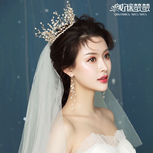 ifairy wedding crown super korean crystal handmade string pearl hair band bridal dinner dress p headdress, Silver
ifairy wedding crown super korean crystal handmade string pearl hair band bridal dinner dress p headdress, Silver