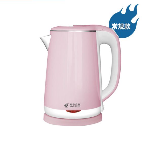 electric kettle home large capacity 2.3 liter kettle stainless steel insulation integrated automatic power off kettle
electric kettle home large capacity 2.3 liter kettle stainless steel insulation integrated automatic power off kettle
