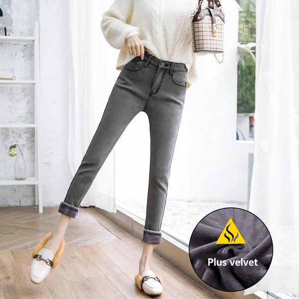 women's jeans 2021 women stretch high waist winter plush warm oversized lady plus size 40 skinny pants students pencil trousers, Blue
women's jeans 2021 women stretch high waist winter plush warm oversized lady plus size 40 skinny pants students pencil trousers, Blue