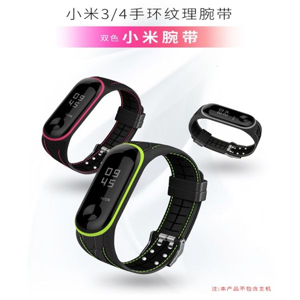 suitable for 3 4 / texture silicone 5 smart bracelet car line universal strap 
suitable for 3 4 / texture silicone 5 smart bracelet car line universal strap