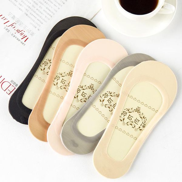 summer thin solid color low-cut anti-off a circle silica gel hidden socks viscose seemless bottom cotton rose anti-slip women's, Black;white
summer thin solid color low-cut anti-off a circle silica gel hidden socks viscose seemless bottom cotton rose anti-slip women's, Black;white