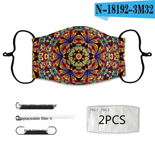 kaleidoscope fog-proof and mask dust-proof disposable put cloth filter h474 pm2.5 pccme 7 nhvzd
kaleidoscope fog-proof and mask dust-proof disposable put cloth filter h474 pm2.5 pccme 7 nhvzd