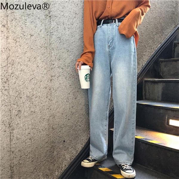mozuleva women jeans pants leisure oversized high waist vintage straight wide leg jeans all-match long-length women denim1, Blue
mozuleva women jeans pants leisure oversized high waist vintage straight wide leg jeans all-match long-length women denim1, Blue