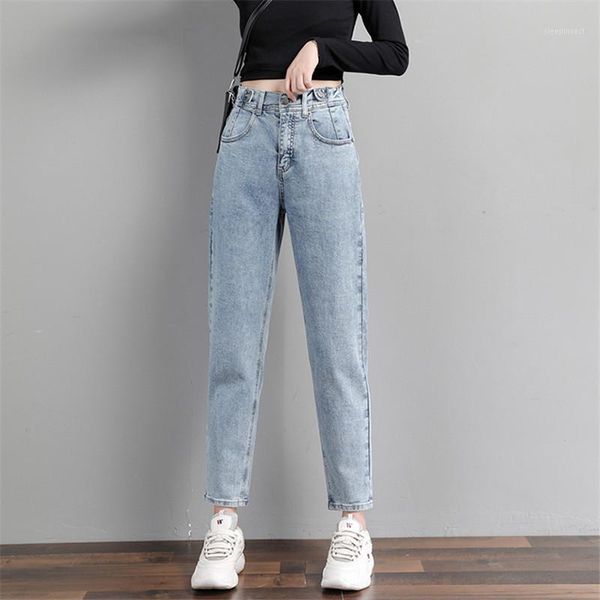 winter retro casual loose stretch pants denim jeans fashion high waist flares pants elasticity women jeans1, Blue
winter retro casual loose stretch pants denim jeans fashion high waist flares pants elasticity women jeans1, Blue