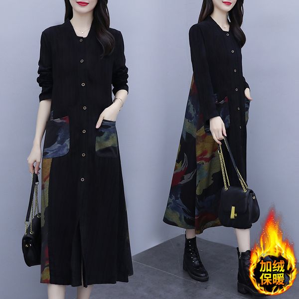 womens plus size dressed in blouse fat 100kg woman long spring late autumn casual winter dresses loose w1dl, Black;gray
womens plus size dressed in blouse fat 100kg woman long spring late autumn casual winter dresses loose w1dl, Black;gray