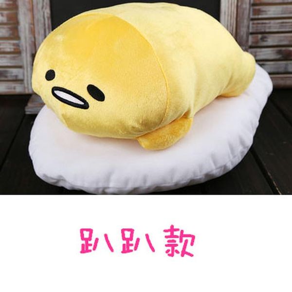 1pc 4030cm gudetama lazy egg eggs jun egg yolk brother large doll pillow lazy balls stuffed toy for christmas gift jllfom ly_bags
1pc 4030cm gudetama lazy egg eggs jun egg yolk brother large doll pillow lazy balls stuffed toy for christmas gift jllfom ly_bags
