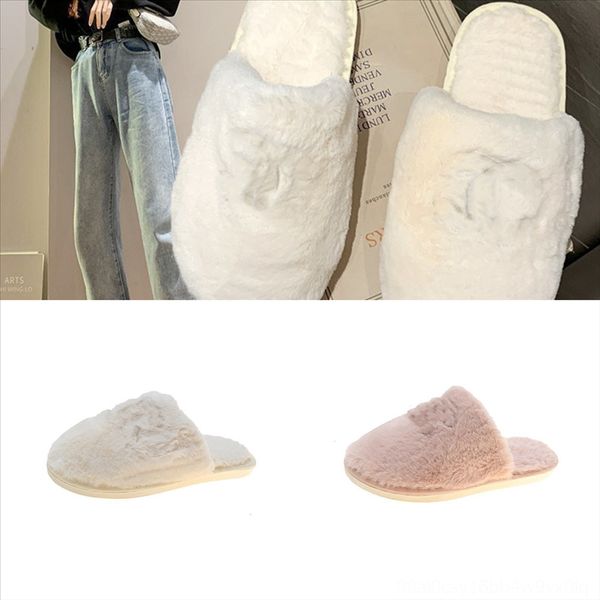jt6tf winter autumn cartoon cute rabbit children home slippers boys girls cotton shoes children's keep warm home floor slipper cute bal, Black
jt6tf winter autumn cartoon cute rabbit children home slippers boys girls cotton shoes children's keep warm home floor slipper cute bal, Black