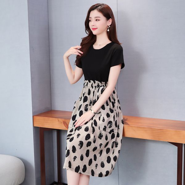 2021 new summer new sewing ladies dressed, fashion office neck dressed in short sleeves, line to casual dress h0028, Black;gray
2021 new summer new sewing ladies dressed, fashion office neck dressed in short sleeves, line to casual dress h0028, Black;gray