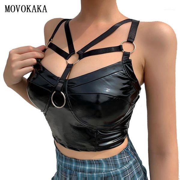 movokaka punk night club tank vest women metal iron ring female zipper tanks halter pu vest women1, White
movokaka punk night club tank vest women metal iron ring female zipper tanks halter pu vest women1, White