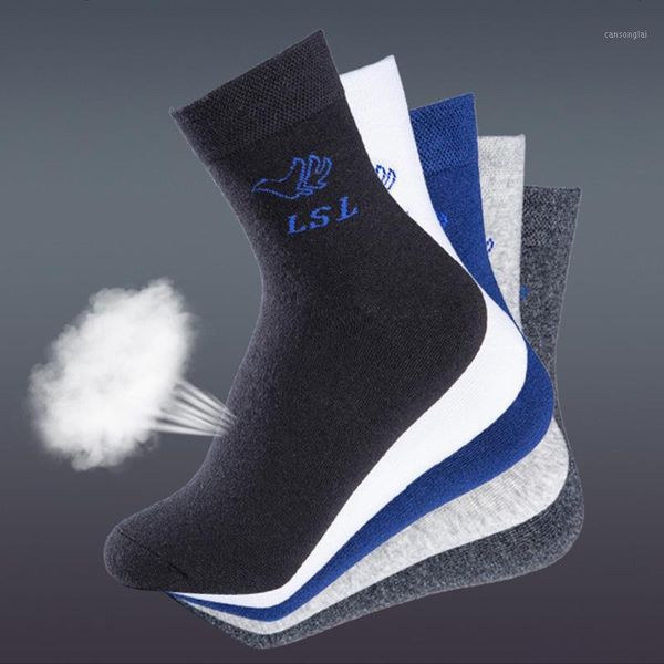 5 pairs new men's socks casual business cotton socks for men brand solid color elastic breathable, Black
5 pairs new men's socks casual business cotton socks for men brand solid color elastic breathable, Black