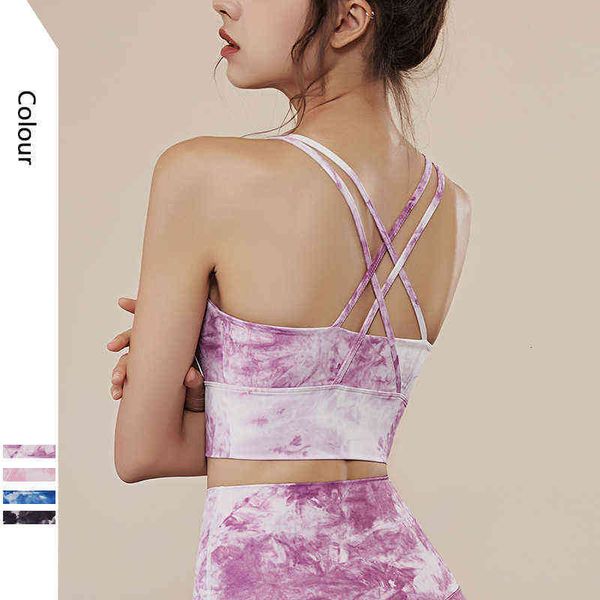 women's tanks camis tie dyed yoga cloth women's lunch washed printed don't cross thin shoulder straps fitns vt breathable and, White
women's tanks camis tie dyed yoga cloth women's lunch washed printed don't cross thin shoulder straps fitns vt breathable and, White